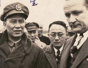 49年赴台后白崇禧旧照