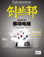 创业邦