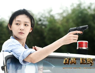 大S婚后首作亮相北京国际电影节