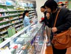 上海多种药品下月降价