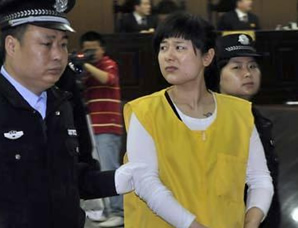 最高法未核准吴英死刑