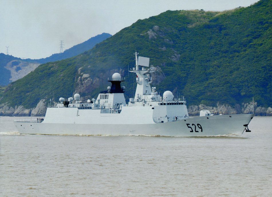 益阳号导弹护卫舰