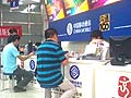 手机实名制被指名存实亡 称已变成皇帝新衣