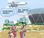 伦敦奥运会安保