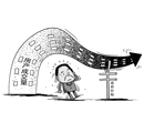 楼市新政的“小九九”