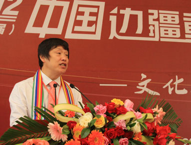 《环球时报》社总编辑胡锡进致辞