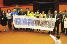 马英九将赴"立院"报告
