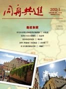 三次庐山会议，为何第二次几乎不为人知？