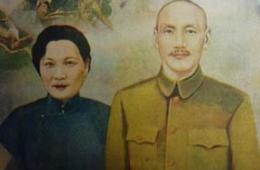 抗战画报上的国共政要