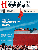 外蒙独立：斯大林为何称中国人“别无选择”