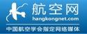 航空网