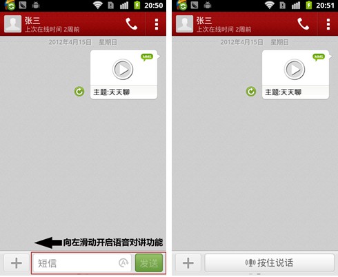 20120423043238980.jpg