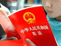 中国社会要有更多对法的“敬仰”