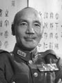 蒋介石