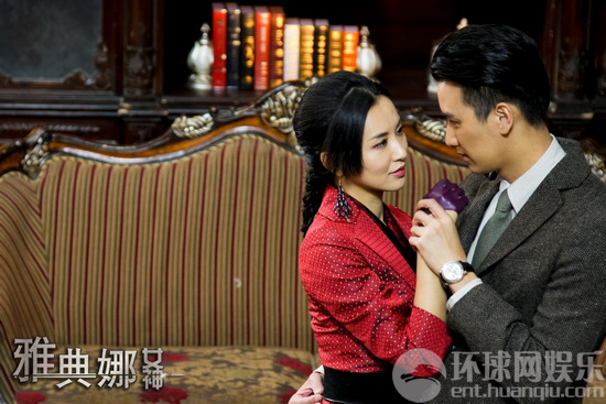 《<em>雅典娜女神</em>》曝光莫小棋巫迪文<em>床戏</em>_娱乐_