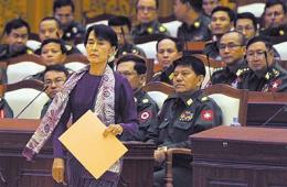 昂山素季妥协宣誓进议会