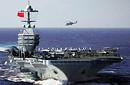 中国海军终极航母猜想