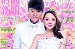 贾乃亮李小璐婚纱大片