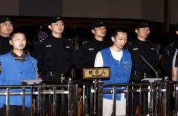 建行爆炸案主犯获死刑