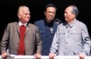 70年国庆庆典上的外宾