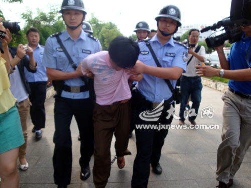呼死你团伙被摧毁_团伙杀8人均被性侵