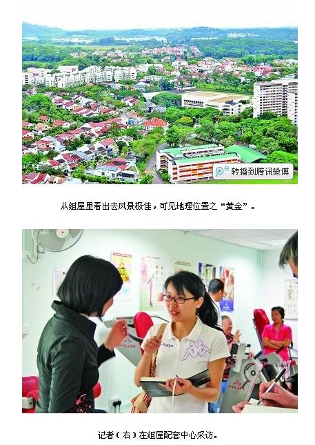 新加坡酒店_新加坡旅游景点_新加坡公民月收入