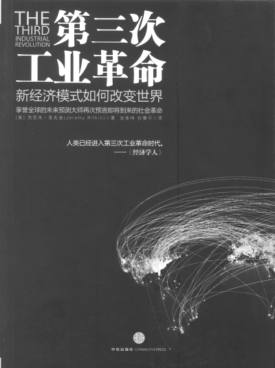 20120605015726802.jpg