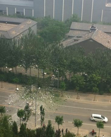 京能集团北京太阳宫热电厂爆炸最新消息