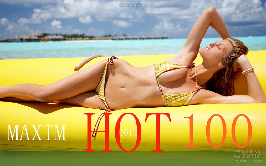 Maxim���ٴ��Ը�Ů��_ͼƬ