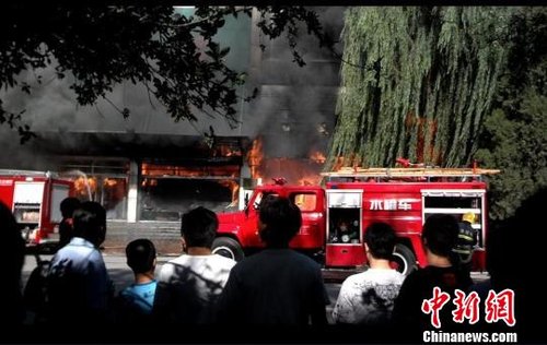 天津蓟县商场火灾10名遇难者名单公布 仅一名