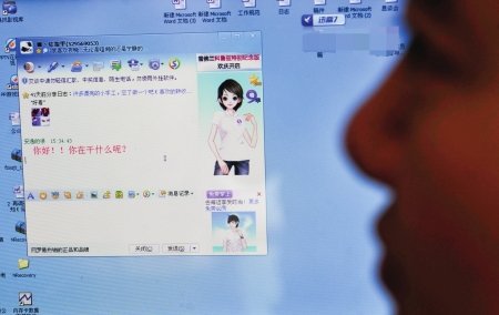 14岁<em>女生</em>嫁<em>17岁</em>网友 疑因学习压力大(图)_文