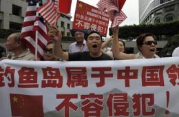 美华人向日领事馆抗议
