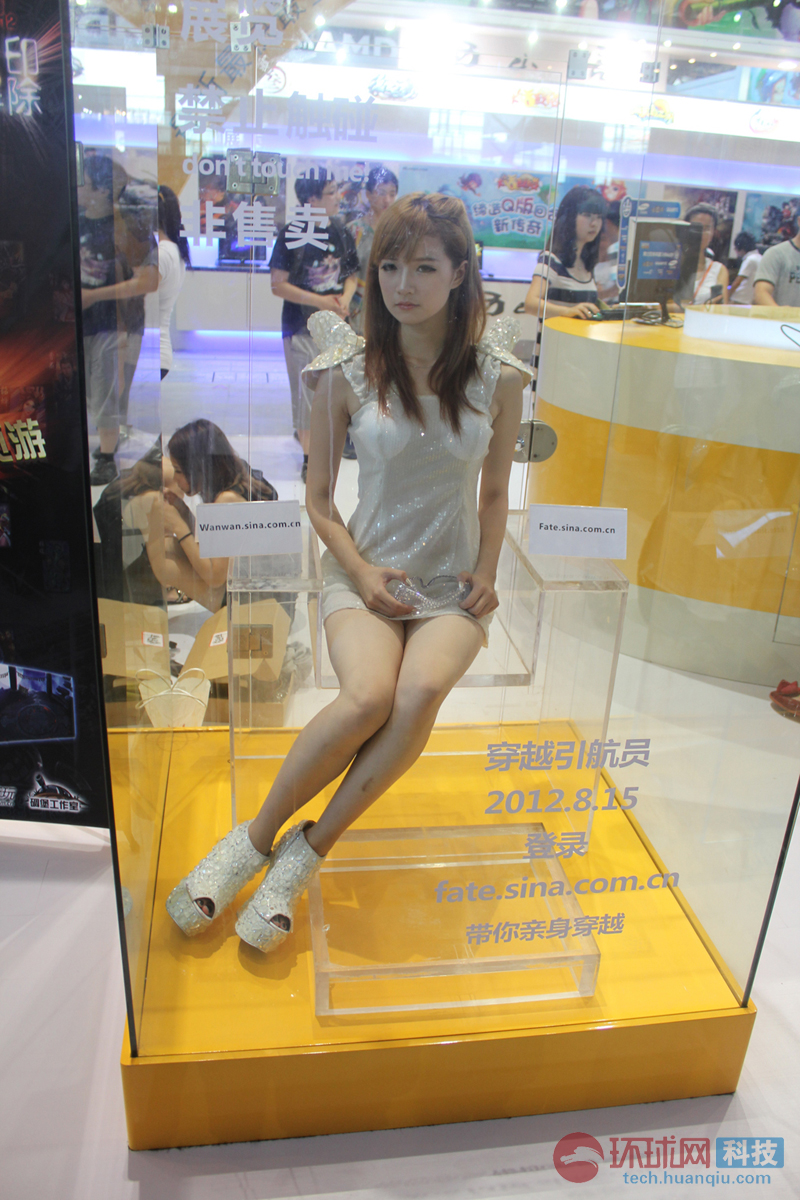 cj<em>美女</em>橱窗内扮<em>充气娃娃</em>_科技_环球网