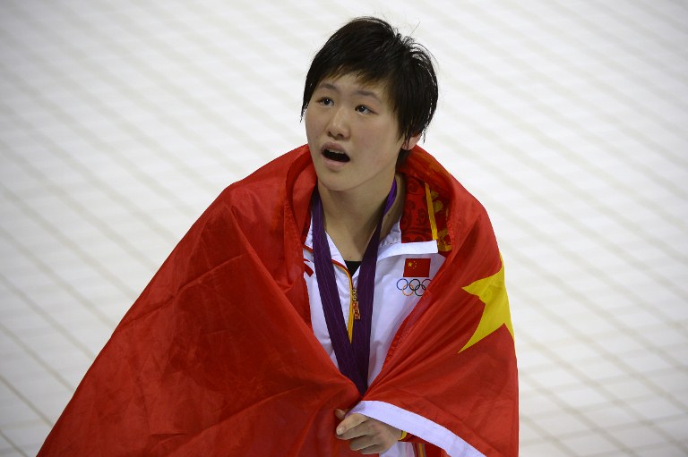 中国游泳队再写历史