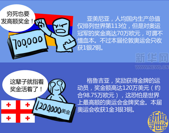 20120813052601483.jpg