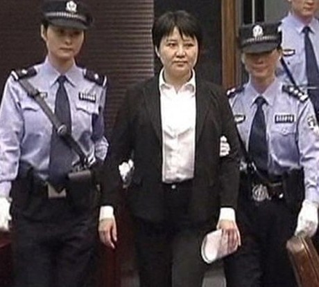 薄谷开来图片