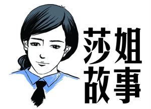 20120824072922493.jpg