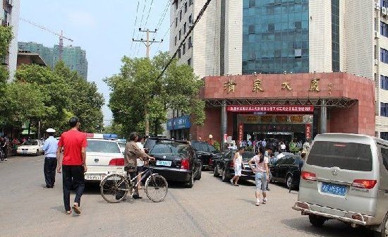 湖南邵阳自来水公司发生恶性袭击 3名领导被烧