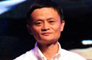 马云:“打假”是淘宝要务