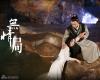 《新白发魔女》催泪剧照