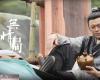 《新白发魔女》催泪剧照