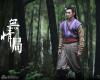 《新白发魔女》催泪剧照