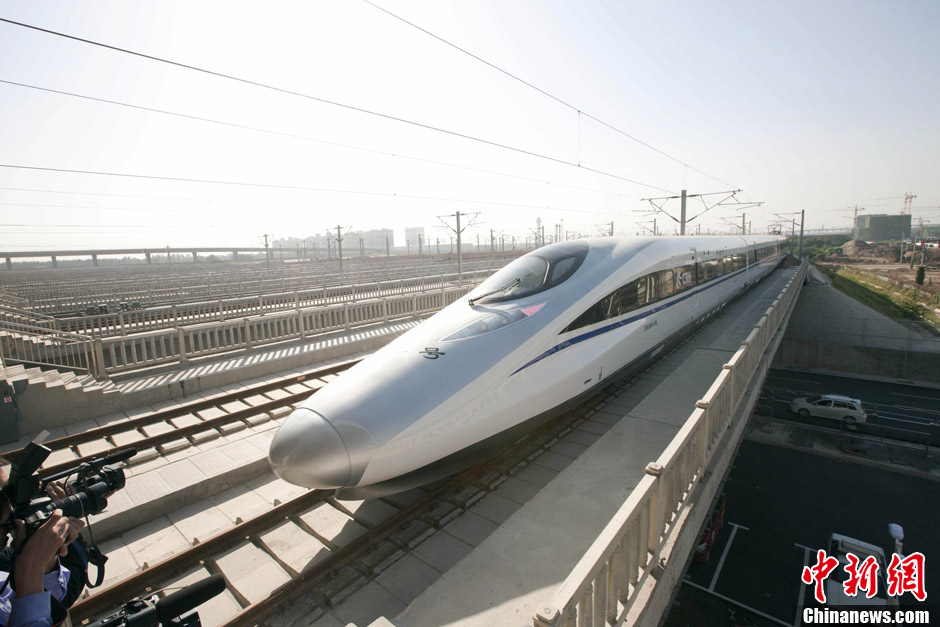 西安至广州高铁开通