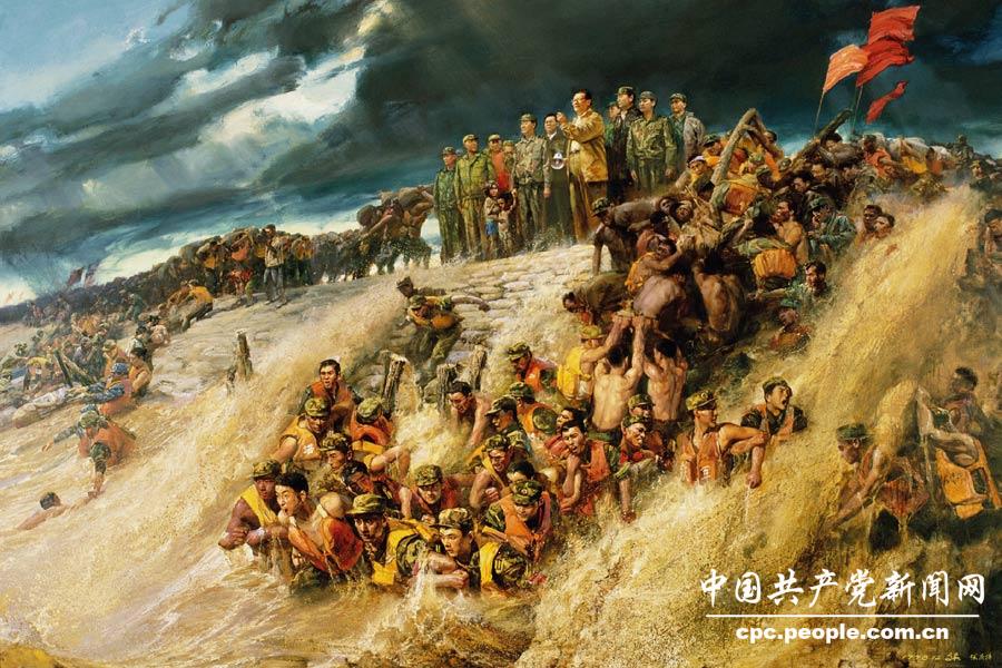 中国共产党历史画典赏