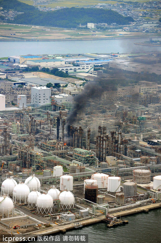 日本兵库县姬路市一家化学制品工厂发生爆炸