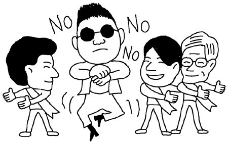 鸟叔PSY《江南Style》图片