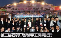 棋牌游戏官方网站- 哈希游戏试玩平台畅享娱乐安徽姑娘连夜从澳大利亚赶到滨州取了90万现金