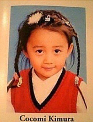 工藤静香女儿图片