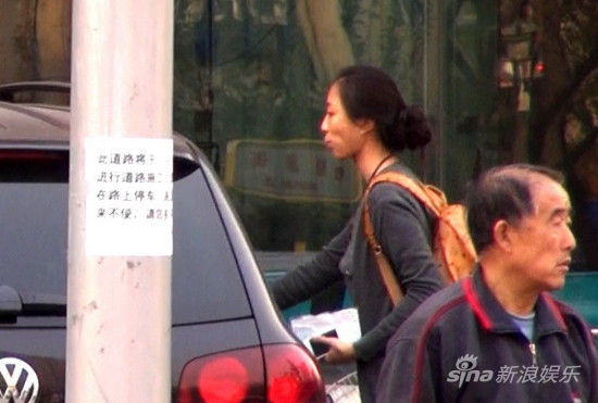 王骏迪简介图片