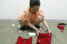 女死囚临刑前的12小时